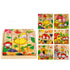 Nine Blocks Six-sided 3D Wooden Cube Puzzle Toys Wood Hexahedron 3D Building Block Puzzle For Children Aged 3 4 5 6  For Children Kids Educational Toys Funny Games
