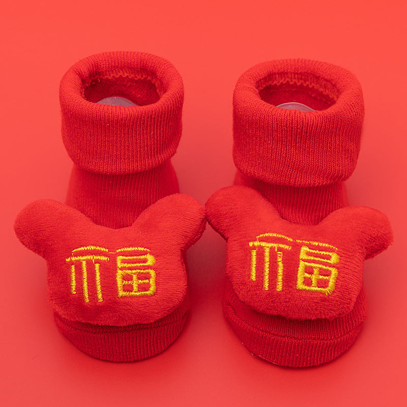 New Fluffy Cotton High Quality Baby Socks Cartoon Fruit Print Rubber Anti Slip Infant Socks For Children Boys And Girls Great Gift