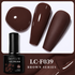 Luxury Modern  New Popular Womens Gel Nail Polish Permanent Varnish 10ml Elegant Fashion Design Nail Polish For Women and Girls