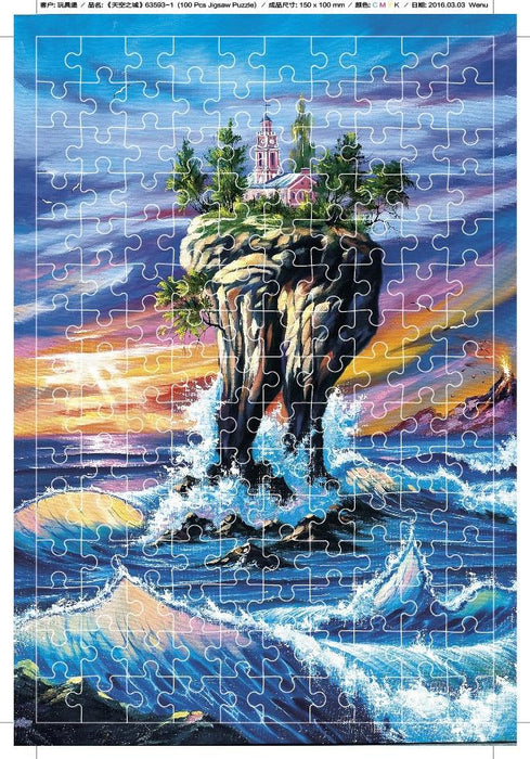 150 Piece Paper Puzzles Game Toys for Children Adults Learning Education Brain Teaser Assemble Toy Games For Kids and Adults Puzzles with Beautiful Designs