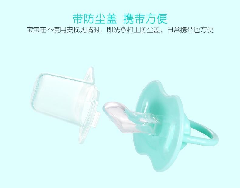 Modern Baby Pacifier New Baby Nipple Food Grade Silicone Round Head Infant Newborn Soother For Baby and Kids