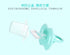 Modern Baby Pacifier New Baby Nipple Food Grade Silicone Round Head Infant Newborn Soother For Baby and Kids