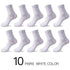 Business Simple White Cotton Socks 10 Pairs Men Breathable Socks Spring Summer Socks for Men Heavy Duty Reinforced