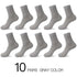Business Simple White Cotton Socks 10 Pairs Men Breathable Socks Spring Summer Socks for Men Heavy Duty Reinforced