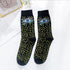 2021 Fashion Colorful Print Socks Women Mushroom Spring Woman Socks Cotton Socks For Women - Treko - 2021 trends, birthday gifts, birthday socks, comfortable socks, fashion 2021, fashionable socks, latest socks, new trend 2021, SOCKS, socks 2021, socks for women, stylish socks, trends 2021, trendy socks, trendy socks 2021, trendy women socks, unisex socks, women socks 2021, women trendy socks- Stevvex.com
