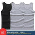 Hot New Sale 3pcs 100% Soft Cotton Mens Modern Sleeveless Tank Top Solid Muscle Vest Athletic Undershirts O-neck Gym Clothing Tees Tops - Treko - 100% cotton, 3pc shirt, athletic shirt, athletic undershirt, gym clothing, gym shirt, hot sale for man, man clothing, man shirt, man tees tops, men shirt, men tees tops, modern shirt, modern shirts, muscle vest, o neck shirt, shirt for man, shirt for men, sleeveless shirt, soft cotton for man, solid shirt, tank top shirt, tees tops- Stevvex.com