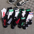 1 Pairs Men Tide Socks Autumn And Winter Low-Cut Solid Color Cotton Socks Maple Leaf Boat Socks Hip-Hop Skateboard Short Socks Unisex Style Boat Socks For Men And Women