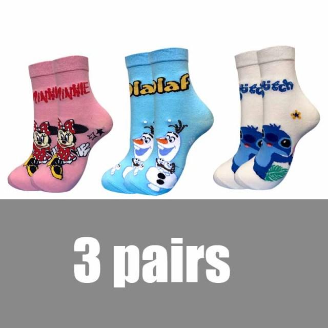 10 Pairs Solid Color Women Socks Breathable Sports socks Casual Boat socks Comfortable Cotton Ankle Socks - ALLURELATION - 500, adult socks, ankle socks, anti skid socks, Anti slip socks, Birthday Gifts, boat socks, breathable socks, Casual Boat socks, casual socks, casual socks for women, colorful socks, comfortable socks, cotton socks, cute socks, cycling socks, female socks, invisible socks, Socks, socks for girls, socks for mens, socks for women, unisex socks, Women socks - Stevvex.com