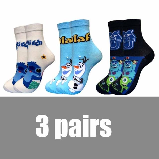 10 Pairs Solid Color Women Socks Breathable Sports socks Casual Boat socks Comfortable Cotton Ankle Socks - ALLURELATION - 500, adult socks, ankle socks, anti skid socks, Anti slip socks, Birthday Gifts, boat socks, breathable socks, Casual Boat socks, casual socks, casual socks for women, colorful socks, comfortable socks, cotton socks, cute socks, cycling socks, female socks, invisible socks, Socks, socks for girls, socks for mens, socks for women, unisex socks, Women socks - Stevvex.com