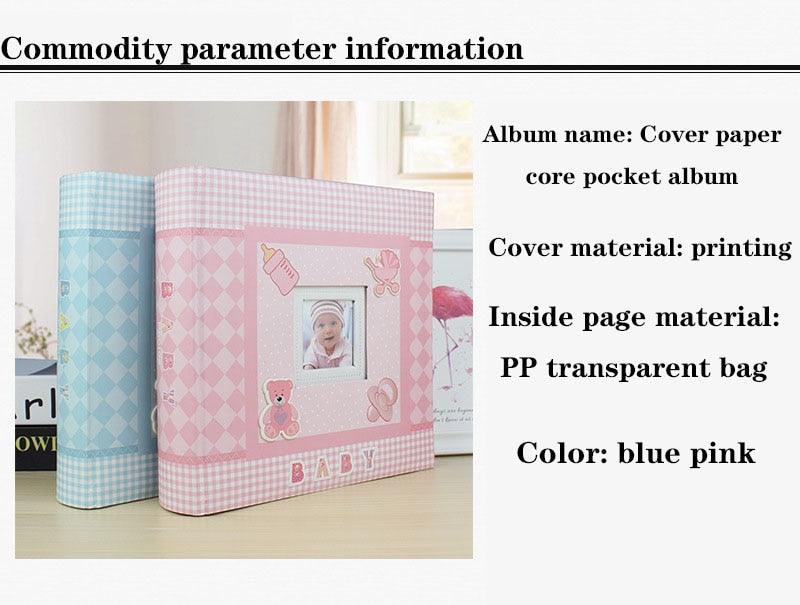 Baby Growth Commemorative Album Kindergarten Graduation Gift Postcard Storage Birthday 6-inch Photo Album 200 Sheets  Home Decor House Decoration DIY Memorable Gifts For Loved Ones