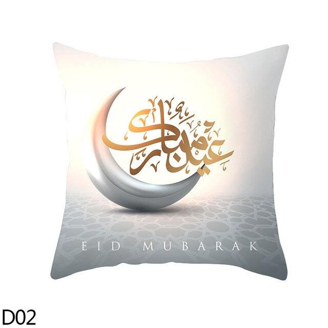 Black Gold Decor Pillow Case Ramadan Cushion Cover Pattern Decorative Cushion Pillowcase Stylish Pillow Home Decor Pillowcover - STEVVEX Decor - 54, beautiful pillow cover, Black Gold Decor Ramadan Pillow Case, Black Pillow Covers, Black White pillow cover, charming pillow cover, charming pillow covers, Decor Pillows Cases, Decorative Cushion Covers, Decorative Cute Pillowcase, Decorative Pillow Case, Decorative Pillow Covers, Pillow Case, Pillow covers - Stevvex.com