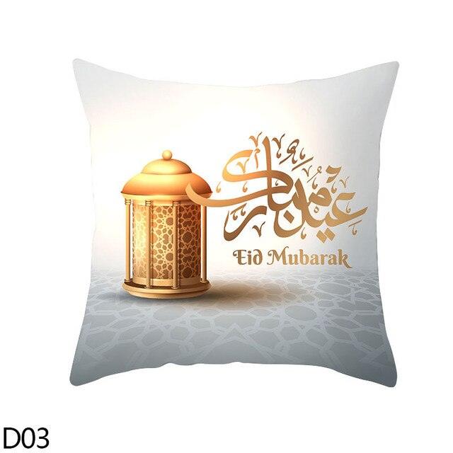 Black Gold Decor Pillow Case Ramadan Cushion Cover Pattern Decorative Cushion Pillowcase Stylish Pillow Home Decor Pillowcover - STEVVEX Decor - 54, beautiful pillow cover, Black Gold Decor Ramadan Pillow Case, Black Pillow Covers, Black White pillow cover, charming pillow cover, charming pillow covers, Decor Pillows Cases, Decorative Cushion Covers, Decorative Cute Pillowcase, Decorative Pillow Case, Decorative Pillow Covers, Pillow Case, Pillow covers - Stevvex.com