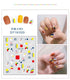 Cartoon Characters Plants Animals Forest Flowers Small Fresh Flowers 3D Nail Stickers Hyuna Style Nail Patch Waterproof Self Adhesive Nail Decals for Nail Art Decoration Including Hearts Stars Letters Bowknot Leaves Flowers Plants Fruits Butterflies - ALLURELATION - 3D Nail, 554, bowknot, environmental-friendly, Fruits Butterflies, Hearts Star, Hyuna Style, Leaves Flowers, Letters Bowknot, Nail Art, Nail Patch, Nail Stickers, non-toxic, Safe materials, Waterproof - Stevvex.com