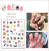 Cartoon Characters Plants Animals Forest Flowers Small Fresh Flowers 3D Nail Stickers Hyuna Style Nail Patch Waterproof Self Adhesive Nail Decals for Nail Art Decoration Including Hearts Stars Letters Bowknot Leaves Flowers Plants Fruits Butterflies - ALLURELATION - 3D Nail, 554, bowknot, environmental-friendly, Fruits Butterflies, Hearts Star, Hyuna Style, Leaves Flowers, Letters Bowknot, Nail Art, Nail Patch, Nail Stickers, non-toxic, Safe materials, Waterproof - Stevvex.com