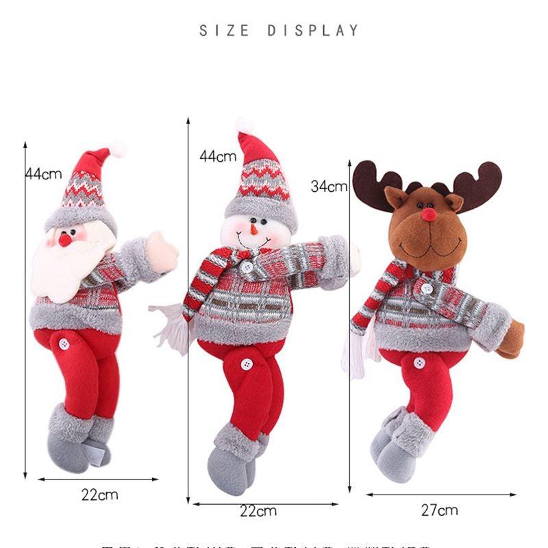 Christmas Curtain Holder Merry Christmas Decoration For Home Ornament New Year Santa Claus Xmas Curtain Home Decorr Creative Curtain Tieback Hold Back Fastener Christmas Wine Bottle Topper for Xmas Holiday Home Window Decorations