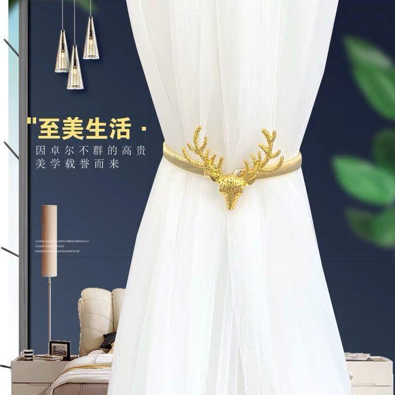 Curtain Tieback High Quality Holder Hook Buckle Clip Pretty and Fashion Polyester Decorative Home Accessories Magnetic Decorative Drapes Holdbacks Curtain Tiebacks Clips