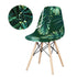 Dining Chair Cover Lounge Armless Chair Protector Stretchable Slipcovers for Dining Room Living Room Seat Cover For Shell Chair Washable Removable Armless Shell Chair Cover And Home Hotel Slipcover Seat Case