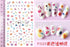 Embossed 3D Nail Stickers Blooming Flower 3D Nail Art Stickers Decals Adhesive Manicure Nail Art Tips Decoration Adhesive Abstract Face Curve Graffiti Nail Design for Acrylic Nail Supplies Designer Nail Decorations for Women Girls Kids