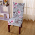 Housmife Printed Stretch Chair Cover Big Elastic Seat Chair Covers Slipcovers Restaurant Banquet Home Dining Party Decoration Stretch Spandex Removable Washable Anti-dust Seat Slipcover  Protector for Hotel Office Ceremony Banquet