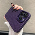 Luxury Breathable Mesh Grid Weave Phone Case For iPhone 14 Pro Max 13 12 11 Purple Leather Soft Silicone Cover Weave Grid Lattice Print Design Soft Silicone Camera Screen Protect Bumper Case for Women