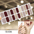New Year Nail Art Decoration Sticker Manicure French Shiny Sequins Nail Polish Strips Wraps Accessories Manicure Nail Art Stickers French Tip Guides Stickers French Nail Stickers Form Fringe Guides for Decoration Stencil Tools - ALLURELATION - 554, Art Sticker, Decoration Sticker, DIY Decoration, DIY Manicure, French Nail, French Nail Stickers, Manicure, Nail Art, Nail Art Decoration, Nail Polish Strips, Nail Stickers, non-toxic, Stencil Tools, Strips Wraps, toenails - Stevvex.com