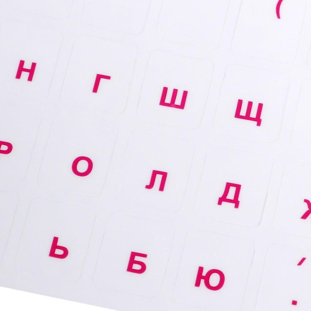 Russian Letters Transparent PVC Keyboard Stickers Waterproof Self-adhesive Multicolor Cover Sticker Keyboard Protector Stickers