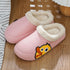 Thick Platform Winter Women Waterproof Non-Slip Home Rubber Slippers Warm Indoor Fur Cotton Women's Cozy Memory Foam Closed Back Slippers Wool-Like Blend Cotton House Shoes