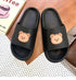 Unisex Summer Slippers Beach Slides Flip Flops Bear Thick Soled Boys Girls Bathroom Shoes Slides Sandals With Thick Sole Non-Slip Beach Pool Slides Open Toe Style Outdoor Slippers For Men And Women