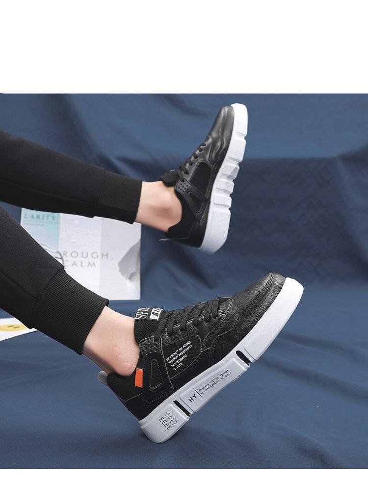 White Leather Sneakers For Men Breathable Casual Walking Sports Running Shoes Outdoor Travel Fitness Sneakers Comfortable Casual Shoes Outdoor Men Sneakers